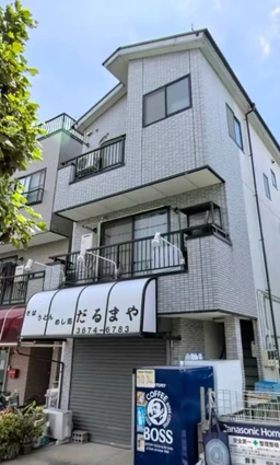 一之江駅 徒歩15分 現況:居酒屋 飲食居抜き物件 【重飲食可】