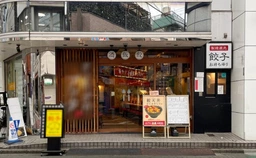 ≪江古田駅 徒歩1分｜1階・居酒屋居抜き｜62.00㎡≫外観