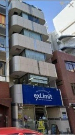 馬喰横山駅 徒歩1分 現況:その他 その他居抜きなど物件 【飲食不可】サロン・整体・塾相談可！