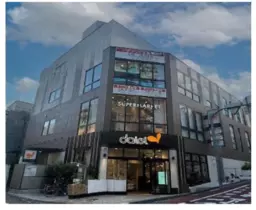 曙橋駅 徒歩1分 スケルトン物件 【重飲食可】