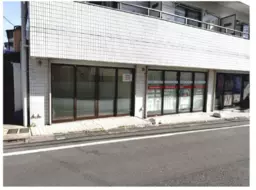 雪が谷大塚駅 徒歩6分 スケルトン物件 【軽飲食可】カフェ・喫茶店