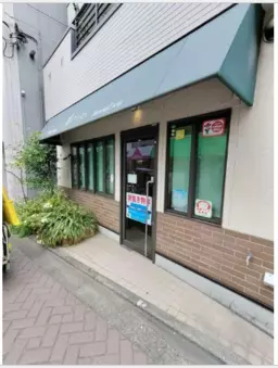駒込駅 徒歩6分 現況:カフェ 飲食居抜き物件 【軽飲食可】カフェ・喫茶店外観