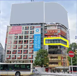 渋谷駅 徒歩2分 スケルトン物件 【物販店のみ募集。】