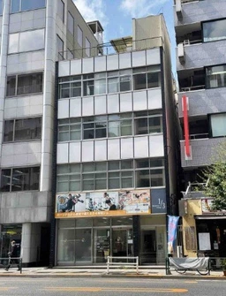 末広町駅 徒歩4分 現況:その他 その他居抜きなど物件 【飲食不可】