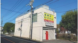 緑園都市駅徒歩23分　業態相談外観