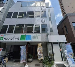 京急蒲田駅徒歩6分　飲食不可