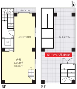 四ツ谷▼▼ご質問や内見希望の方は【問い合わせ】からメッセージをお願い致します▼▼※お電話はお控えください。