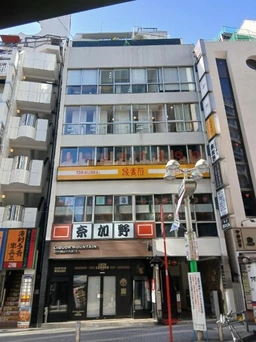 ≪渋谷駅 徒歩6分｜4階・美容院居抜き｜128.92㎡≫