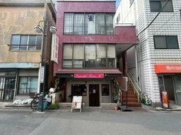 西小山駅 徒歩2分 現況:レストラン 飲食居抜き物件 【飲食可】外観