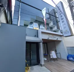 仙川駅 徒歩2分 現況:その他 その他居抜きなど物件 【業種相談】外観