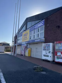 君津駅 徒歩9分 ロードサイド 現況:その他 その他居抜きなど物件 【飲食可】外観