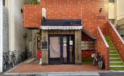 高田馬場駅 徒歩6分 現況:ダイニングバー 居抜き　※臭い煙の強い業態・カラオケ・シーシャ不可/営業時間制限:24時迄外観