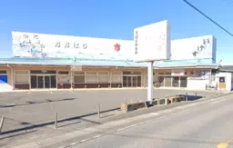 大原駅 徒歩7分 ロードサイド 現況:その他 その他居抜きなど物件 【重飲食可】外観