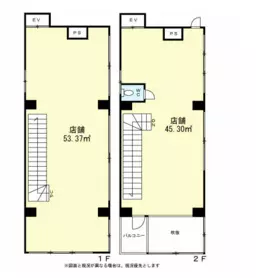 ■半蔵門駅【飲食可】※メール問い合わせのみ対応可※外観