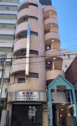 西川口駅 徒歩3分 現況:スナック居抜き物件 【飲食可】外観