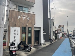 矢向駅 徒歩10分 現況:ラーメン 飲食居抜き物件 【何業も可】外観