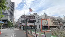 川口駅３分樹モール商店街近く１〜２階の一棟テナント！敷金礼金無し！何業も幅広く相談可能です【重飲食。民泊可能】