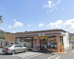 石神前駅 徒歩23分 現況:物販 その他居抜きなど物件 【業種相談】外観