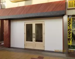 千林大宮駅 徒歩1分 千林商店街 1-2F一括貸し店舗 【飲食可】外観