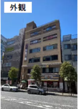 町田駅 徒歩6分 スケルトン物件 【軽飲食可】