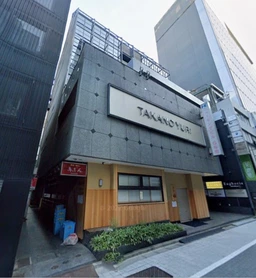 銀座駅 徒歩2分 【物販店、その他サービス店舗相談】