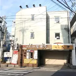 焼肉店跡外観