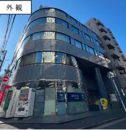 池袋駅 徒歩5分 現況:その他 その他居抜きなど物件 【飲食不可】