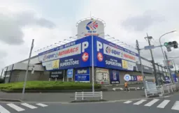 逆井駅 徒歩47分 現況:娯楽施設・レジャー施設 その他居抜きなど物件 【飲食可】外観