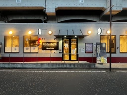 野毛・日の出町エリア！桜並木のリバーサイド物件！厨房一式付き！横丁スタイルビルのテナント！外観