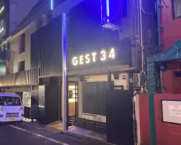 【飲食可】西武新宿駅 徒歩1分！クリニック居抜の物件！外観