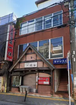 かしまだ駅前通り沿い!!人通り多数!　引渡状態スケルトン外観