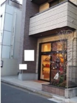【HS0123】外苑前駅徒歩2分。2月末まで居抜き（バッグ・装飾品販売店舗）賃料440,000円外観