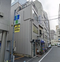 小伝馬町駅徒歩3分 2階 飲食店相談可(11719)