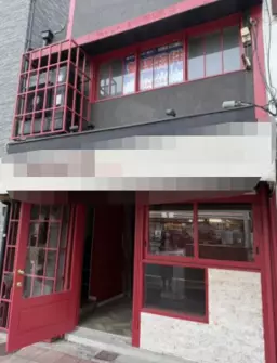 みなと元町駅 徒歩1分 菓子店跡 1-2F一棟貸し物件 【重飲食可】外観