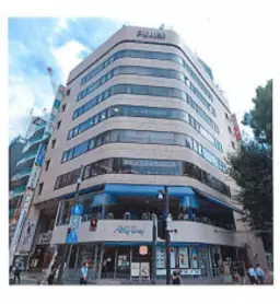 池袋駅 徒歩5分 スケルトン物件 【飲食不可】外観