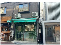 代官山駅 徒歩4分 約5坪の小箱店舗外観
