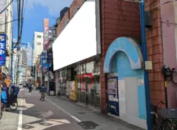 新小岩駅南口 徒歩1分 駅至近! 1F パチンコ店居抜き物件【飲食業種可否相談中】外観