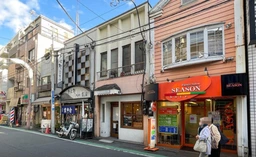 ≪武蔵小山駅 徒歩3分｜1-2階・パン屋居抜き｜61.38㎡≫外観