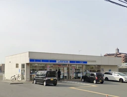 土山駅 徒歩11分 現況:物販 その他居抜きなど物件 【業種相談】外観