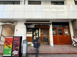 大森駅 徒歩2分 現況:居酒屋 飲食居抜き物件 【飲食可】外観