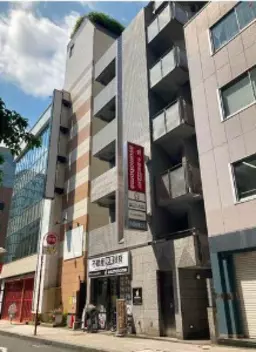 赤坂見附駅 徒歩2分 スケルトン物件 【飲食不可】