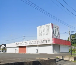 佐原駅 徒歩18分 現況:物販 その他居抜きなど物件 【業種相談】外観