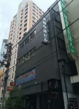 新宿駅 徒歩6分 現況:その他 その他居抜きなど物件 【飲食不可】外観