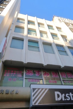 ◆四谷三丁目駅徒歩１分◆新宿通り沿い好立地！◆業種幅広くご相談可（飲食不可）◆看板設置ご相談可◆事務所仕様◆EVあり