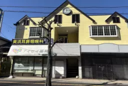 新浦安駅 徒歩6分 現況:その他 その他居抜きなど物件 【飲食不可】外観