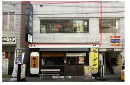 大山駅 徒歩2分 現況:焼肉 飲食居抜き物件 【飲食可】外観