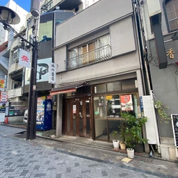 ☆みすじ通り路面店【飲食不可】物販店向き♪《スケルトン》外観