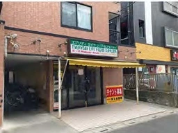 草加駅 徒歩2分 スケルトン物件 【軽飲食程度相談】外観