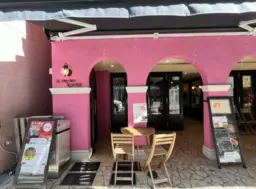 京急鶴見駅 徒歩3分 テイクアウト店居抜き物件 【軽飲食可】外観