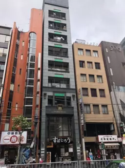 六本木駅 徒歩1分 スケルトン物件 【飲食可】